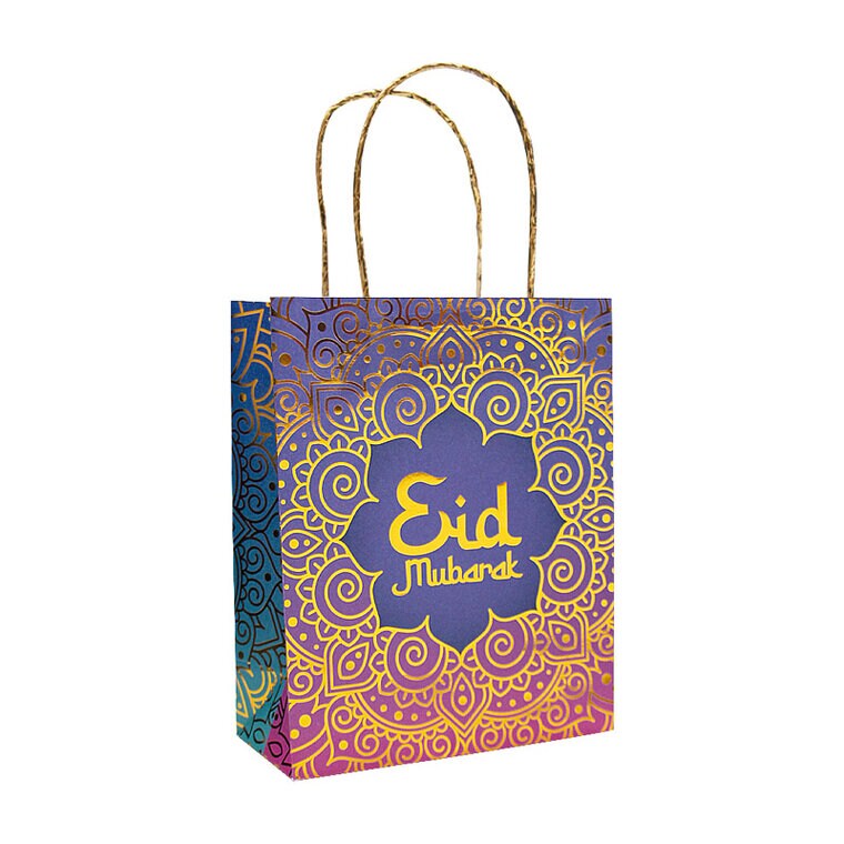 Product Image for Eid Mubarak - Presentpåse 17 x 21 cm