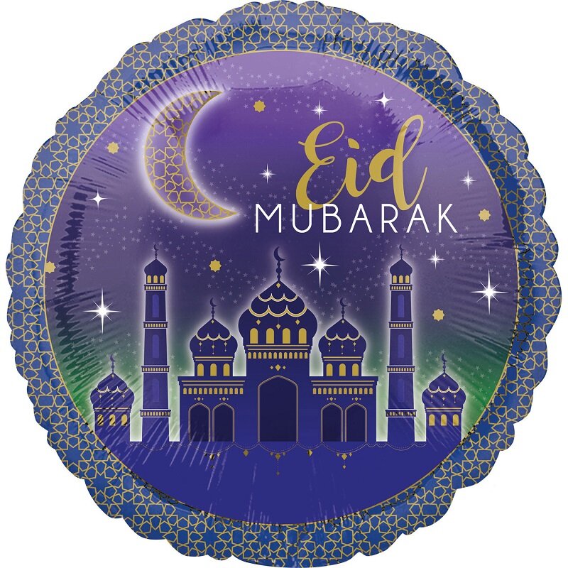 Eid Mubarak - Folieballong 40 cm