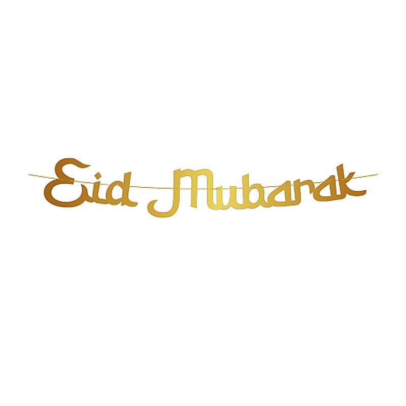 Eid Mubarak - Girlang Guldfolierad 2 meter