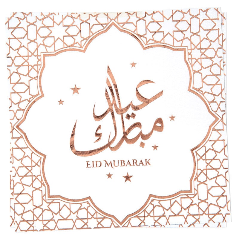 Eid Mubarak - Servetter roséguld 20-pack