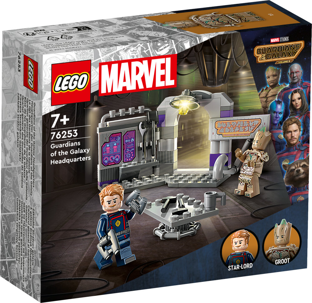 LEGO Marvel - Guardians of the Galaxys högkvarter 7+