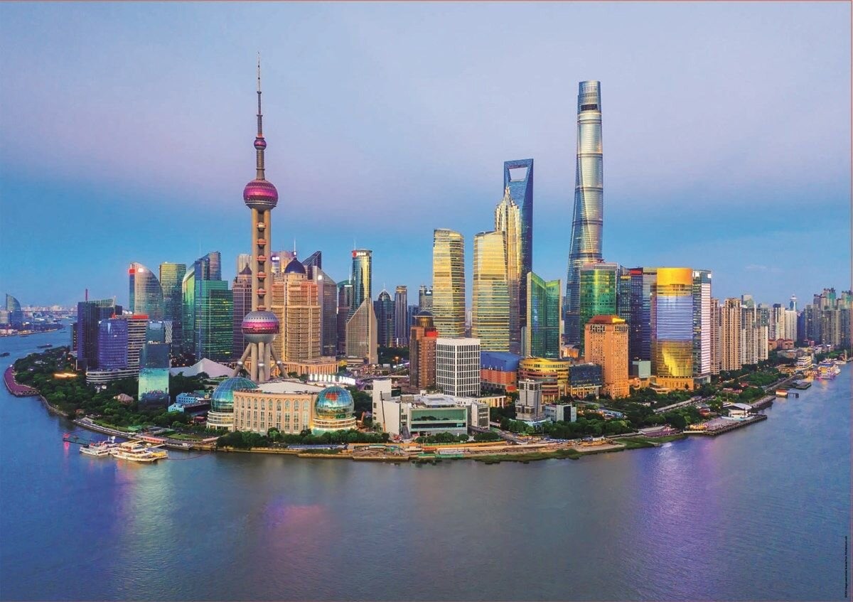 Educa Pussel - Shanghai Skyline vid soluppgång 1000 bitar