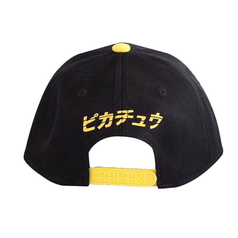 Pokémon - Keps Olympics Baseball Snapback