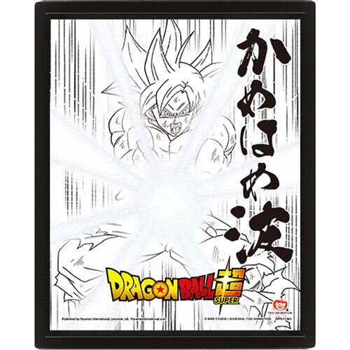 Dragon Ball Super - 3D Canvas-tavla Ultra Instinct Kamehameha